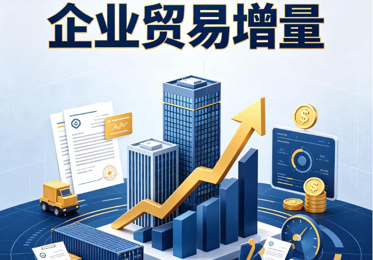 广州海珠区1企业税贷|广州海珠区1企业设备回租|广州海珠区1公司企业过桥垫资贷